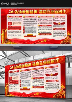 小事是小病得意思吗？游戏画面
