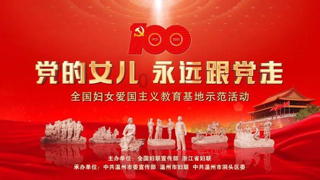 FunPlus宣布与华为游戏中心达成鸿蒙生态合作
