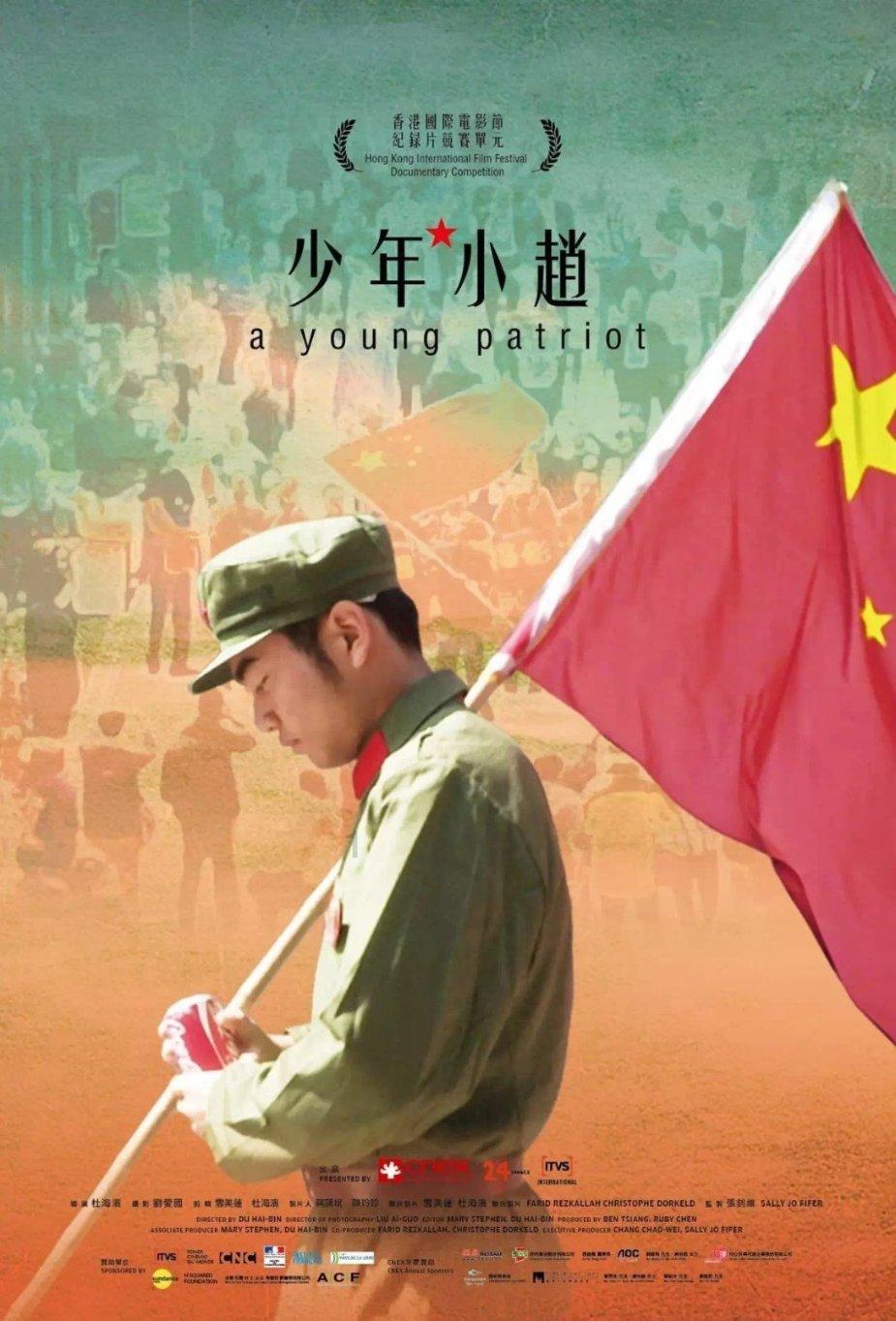了解农村女为男友连水都不舍得买,看到路边大爷浇花,直接喝自来水——热门红迪网平台