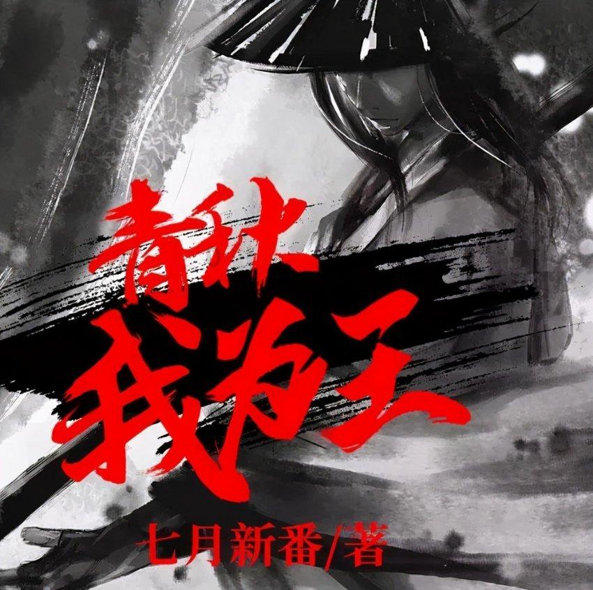 救援矮小的女孩