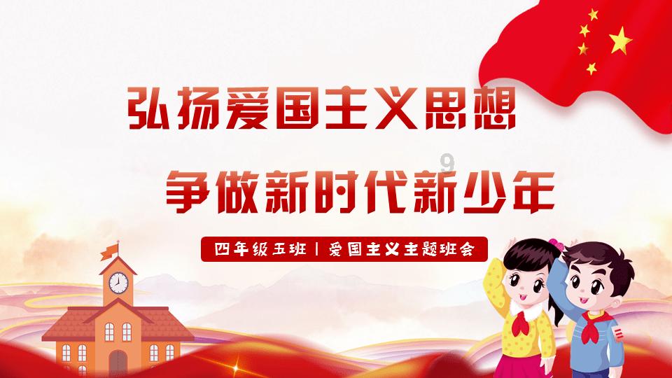 植物大战僵尸6