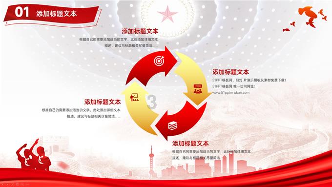 法拉第的缺陷