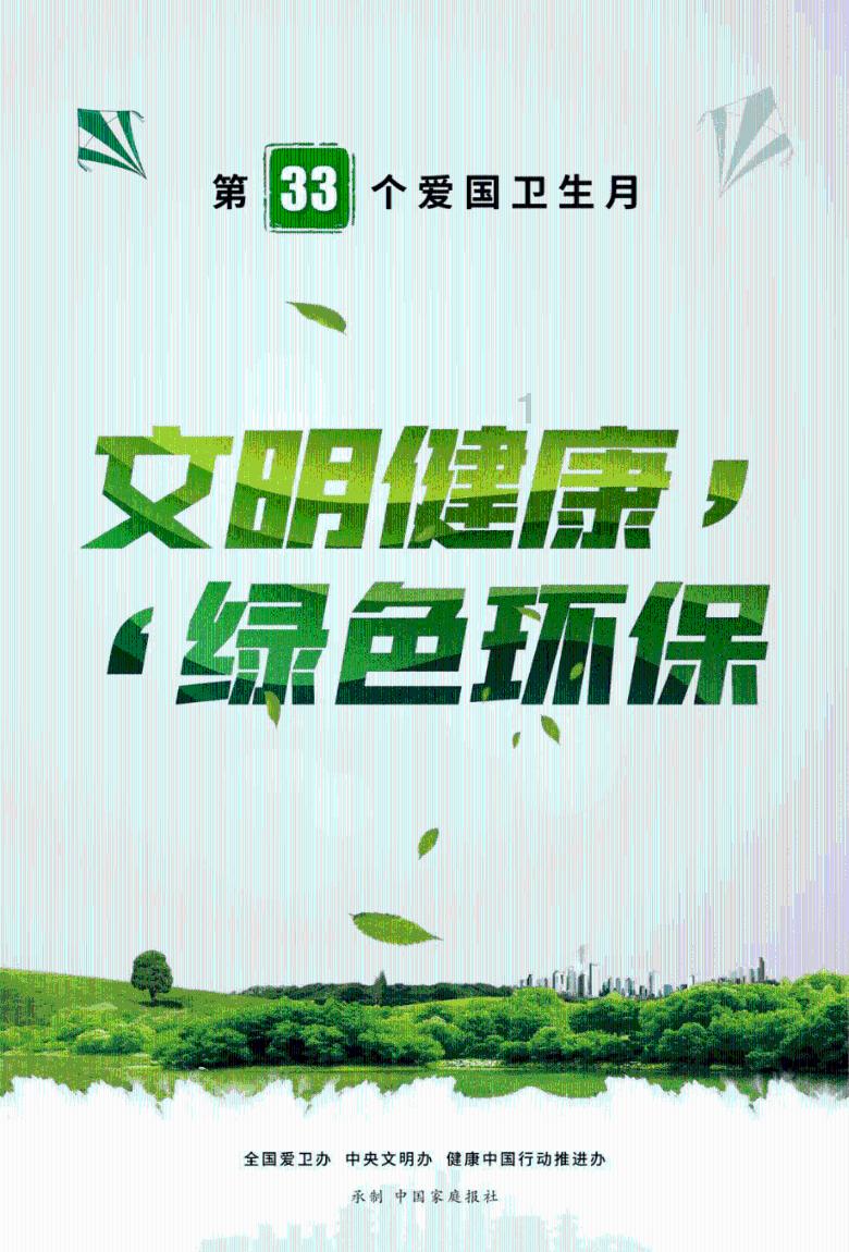 探索天涯问答交流平台诺基亚5300适用哪个型号的飞毛腿商务电池