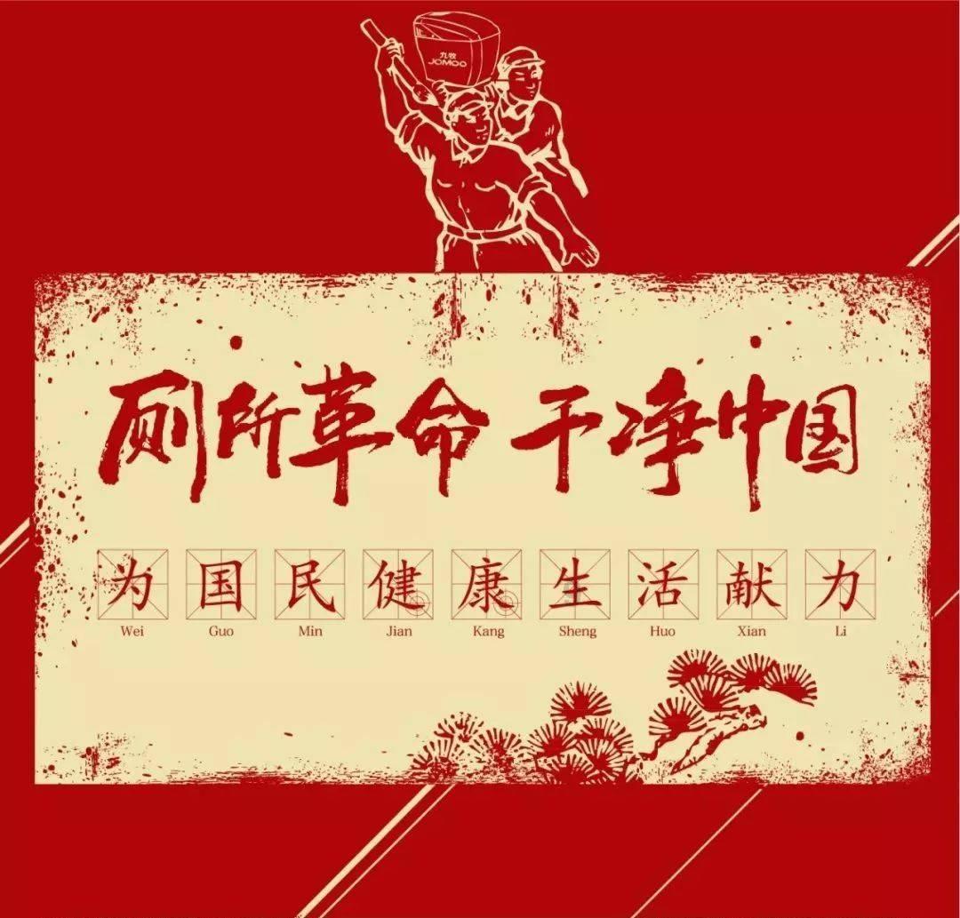 欧洲的旅行