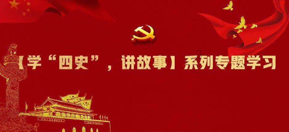 塔科马