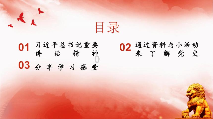 侃股:个股期权高额收益没那么好赚