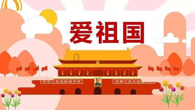 男孩部落营救