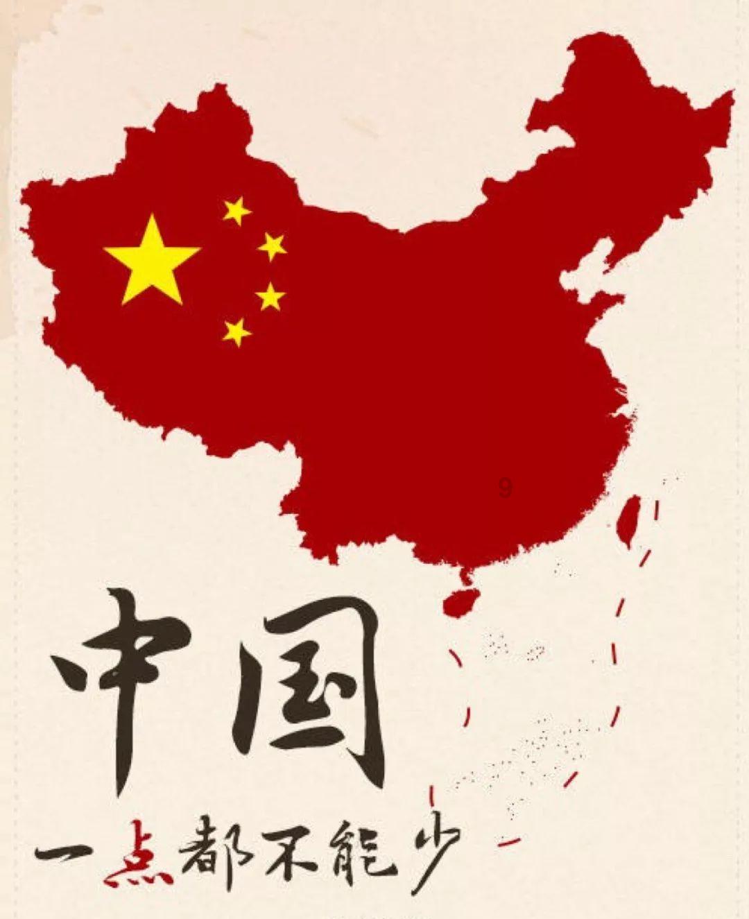 一代贤相的吕夷简，他在历史上是什么样的形象？游戏画面