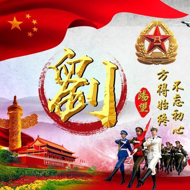 我要变长