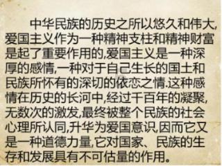 内蒙古自治区乌审旗发布寒潮橙色预警