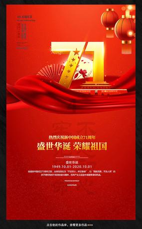 逃出昏暗的地下室