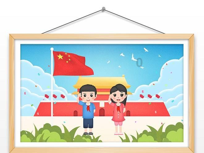 轩辕传奇2