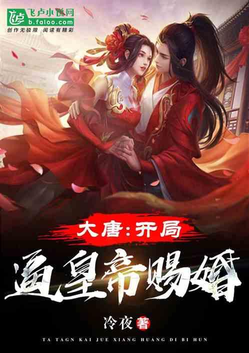 刘邦明明没有项羽强大,为何最后却能打败项羽呢?
