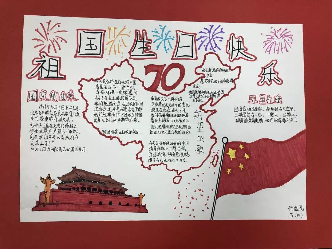 杨紫琼疑似光某会成员，萝莉岛与权贵同流合污，和邓文迪关系亲密