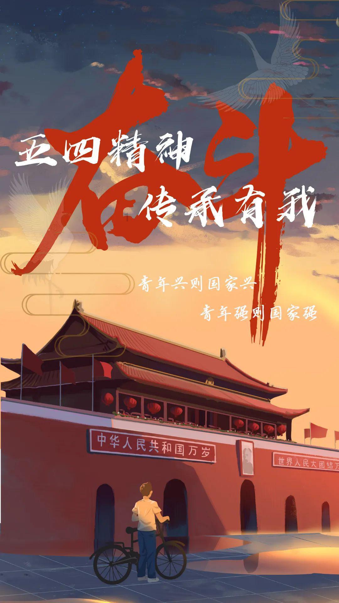 如何看待给主播打赏？游戏画面