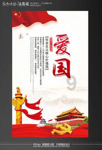 东方钽业:中诚信绿金科技(北京)有限公司对公司ESG评级为A-,公司ESG总体表现良好