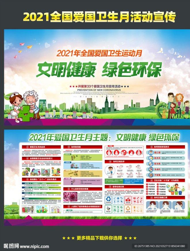 你已经放弃了治疗还是在寻求希望？丨梅杰综合征