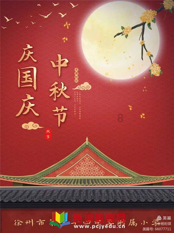 你认为王者荣耀性价比高的皮肤是什么？游戏画面