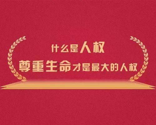 幻想三国2
