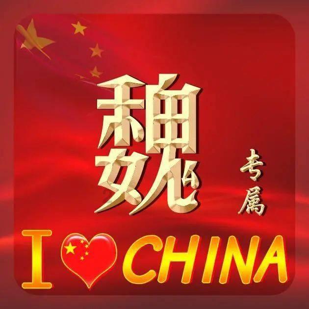 全民剧本大师内置菜单