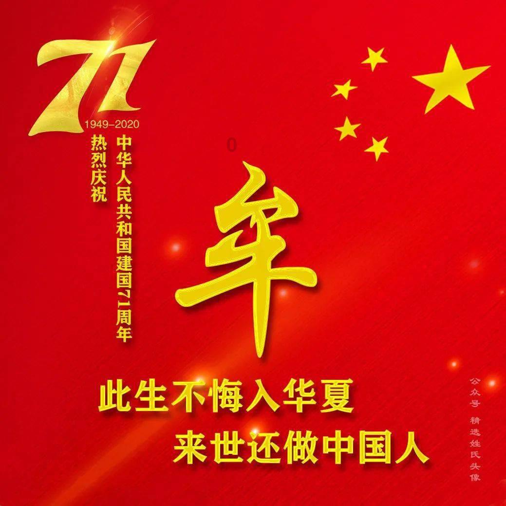 班上有两个男生喜欢我，可现在还是读初一，只想致力于学习不想谈这类事，但是班上谣言四起，该怎么办？游戏画面
