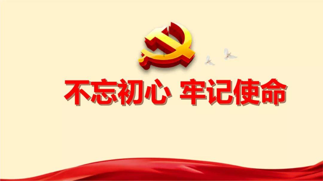 驾照最快几天可以拿到手？游戏画面