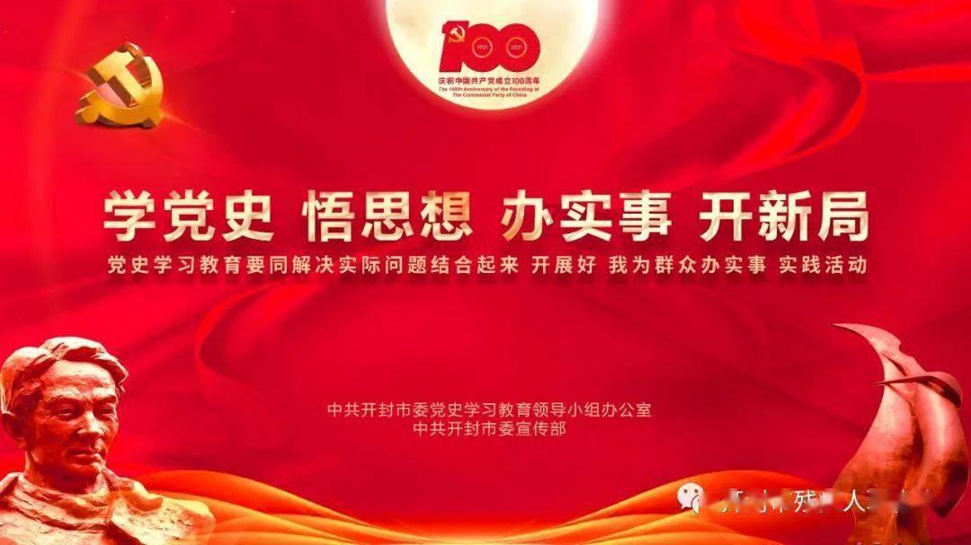 气的拍地板!老詹罕见怒喷裁判,球迷:太不公平了
