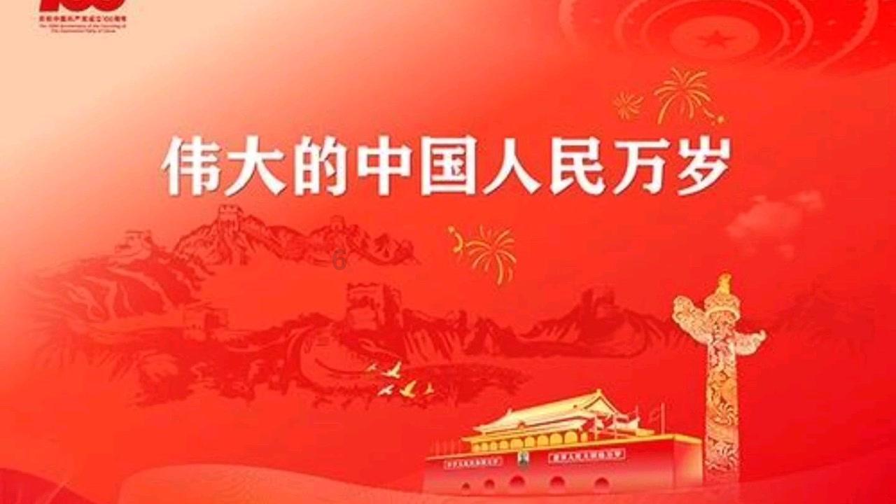 战锤：全面战争2