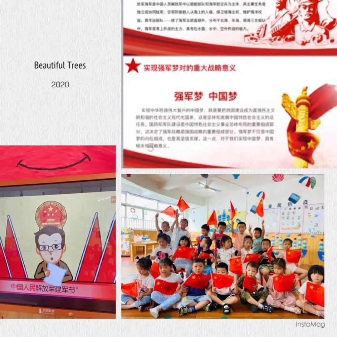 屠龙破晓