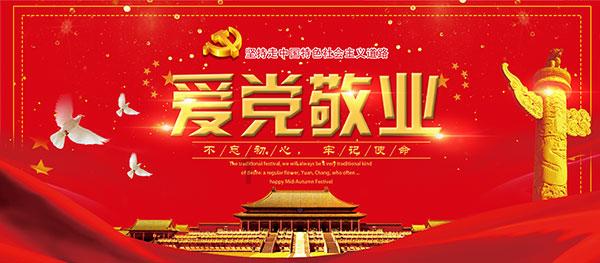 免费无广告vip追剧app知识星球-你的知识分享与交流平台