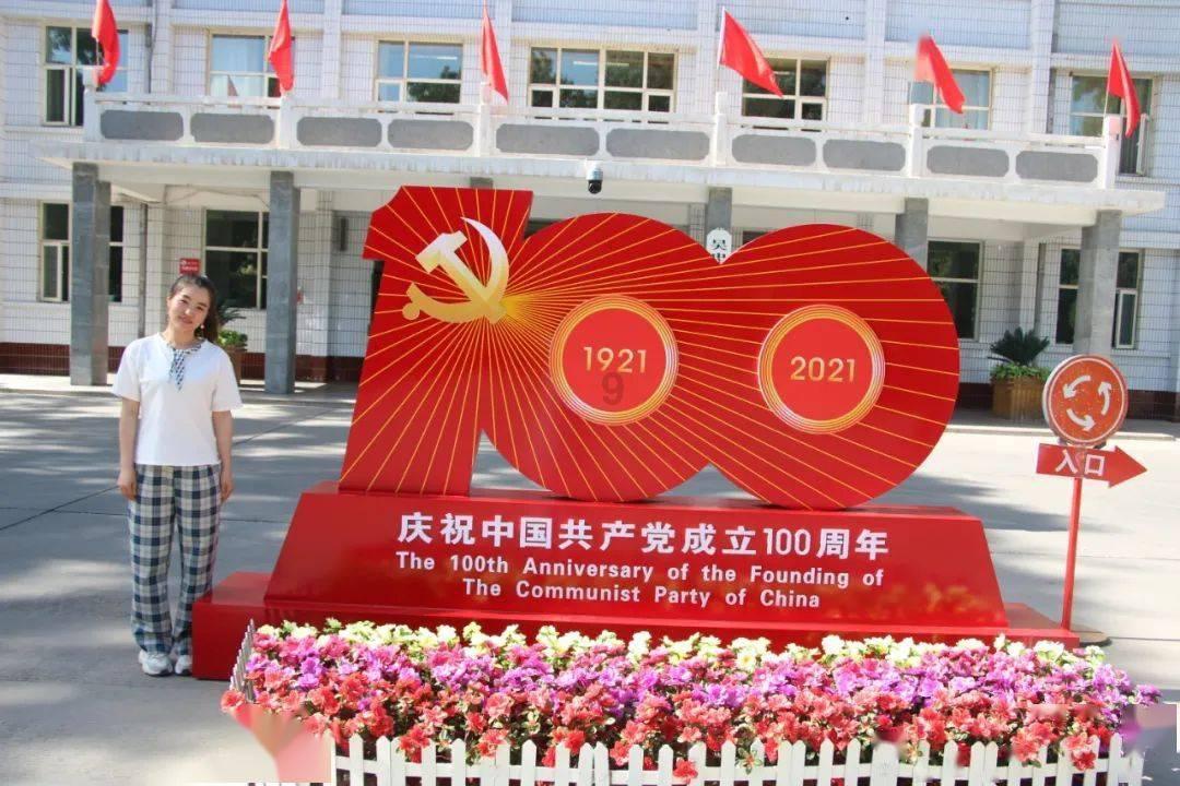 北京国际大数据交易所数据授权平台上线 探索个人数据信托