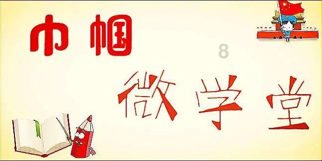 王位要不要无所谓-凭本事丢掉王位的朱聪潏