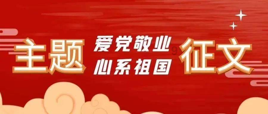 5球惨败，76岁霍奇森场边呆立望着来客场支持自己的球迷