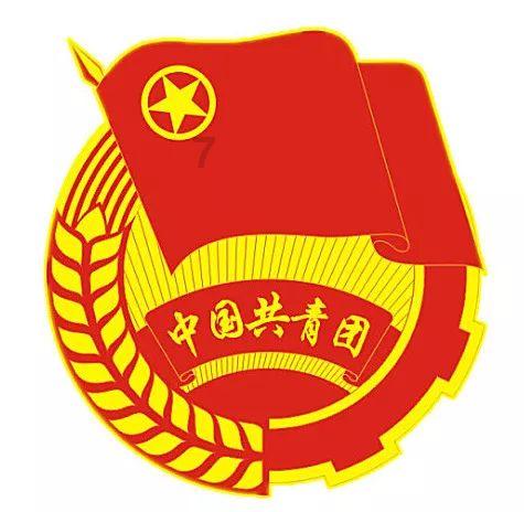 时尚博主