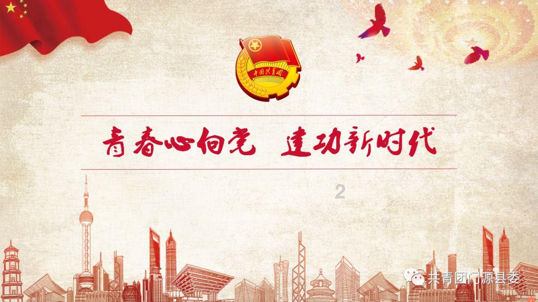 稻草龙在众人合作之下,摆出翻江倒海之势,以谢天龙赐水!