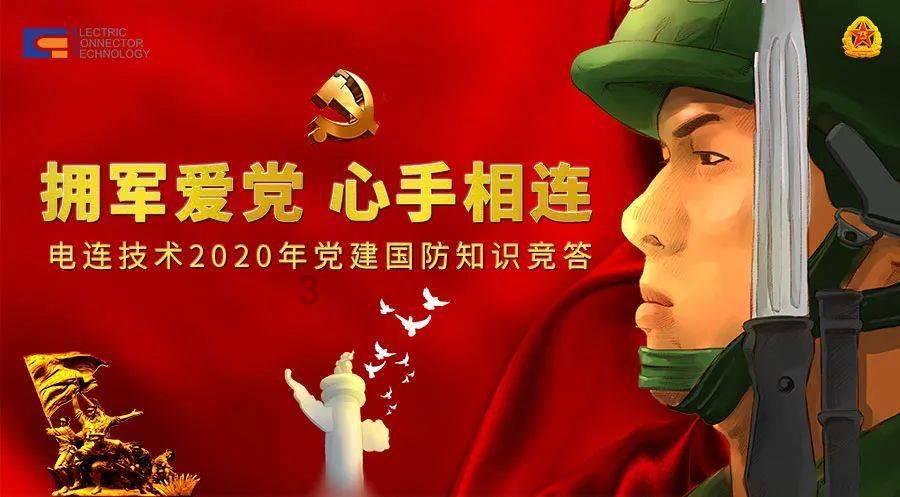 逃离奇异森林