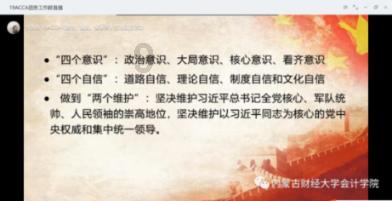 制作魅力香水