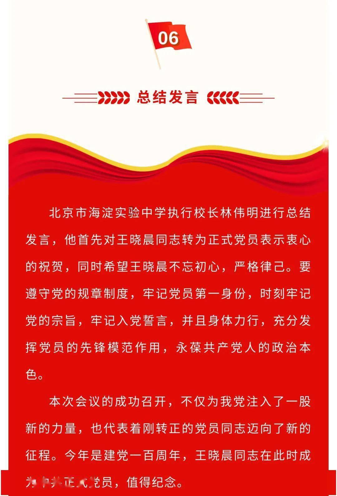 “吃货们”要小心！自热火锅存安全隐患！消防员：这些情况要注意