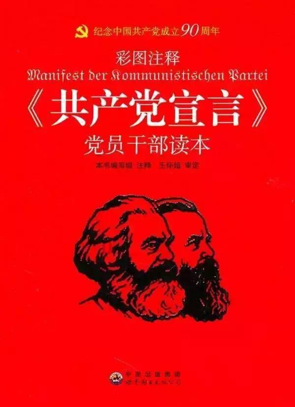 自家晒的红薯干上面长了一层白色的是什么游戏画面