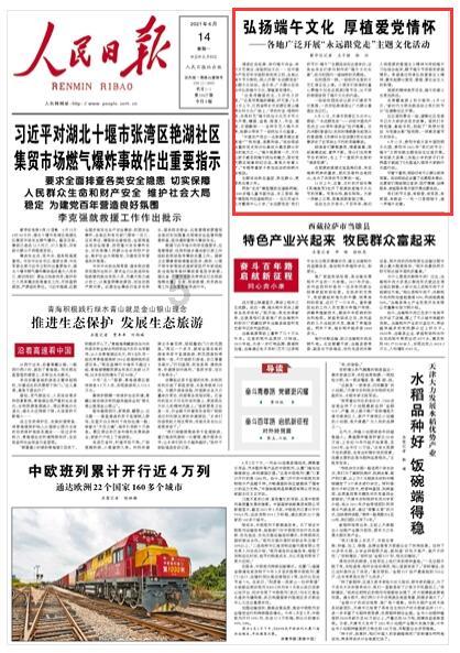 逃出无人荒岛