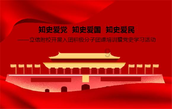 逗小猴开心系列166