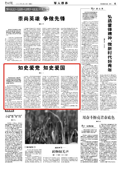 球球大作战下载最新版