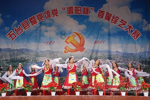 奥森弗里