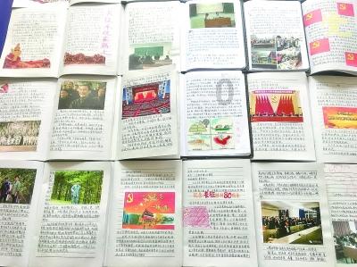 复仇机器人中文版