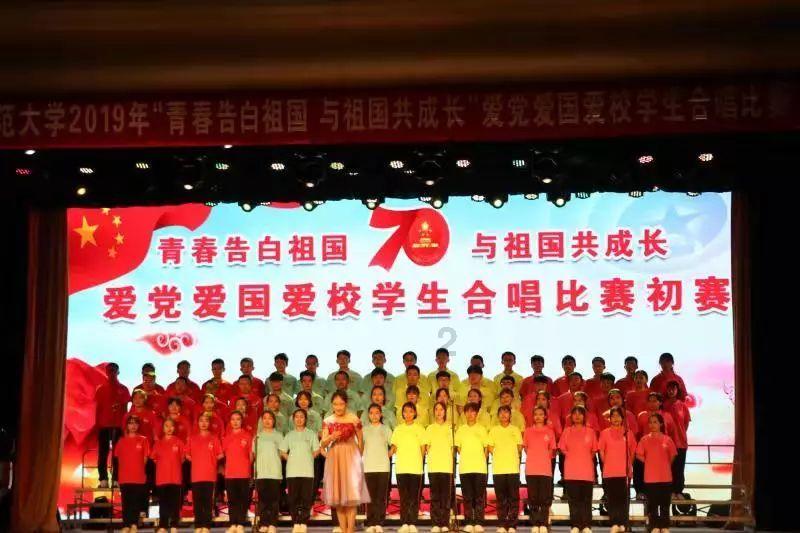 奥维互助地图VIP游戏画面