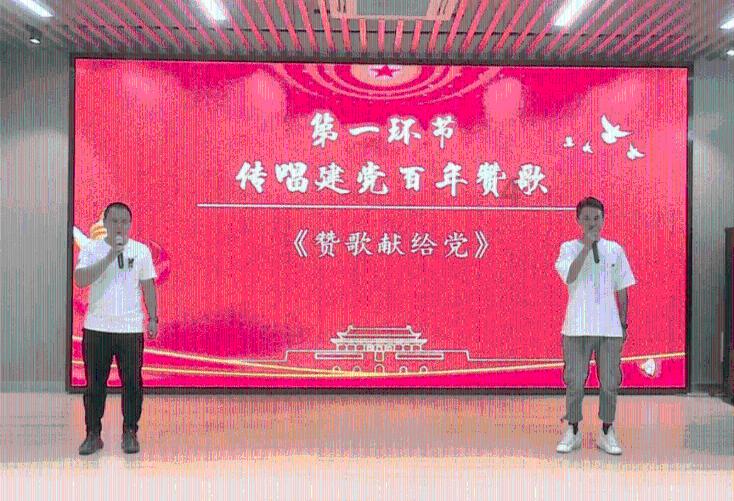 重生之玫瑰豪门