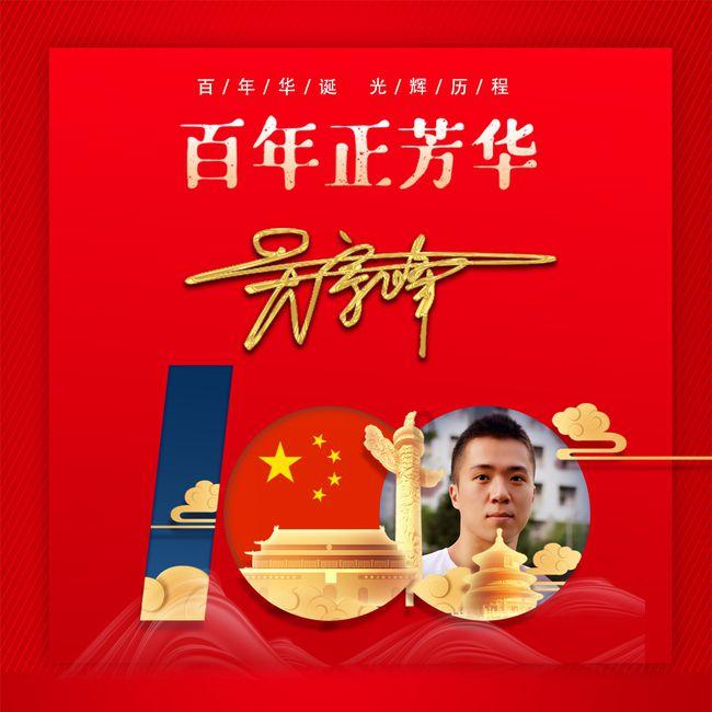 小时候用什么做棒棒糖?知识问答网页-专业解答您的问题