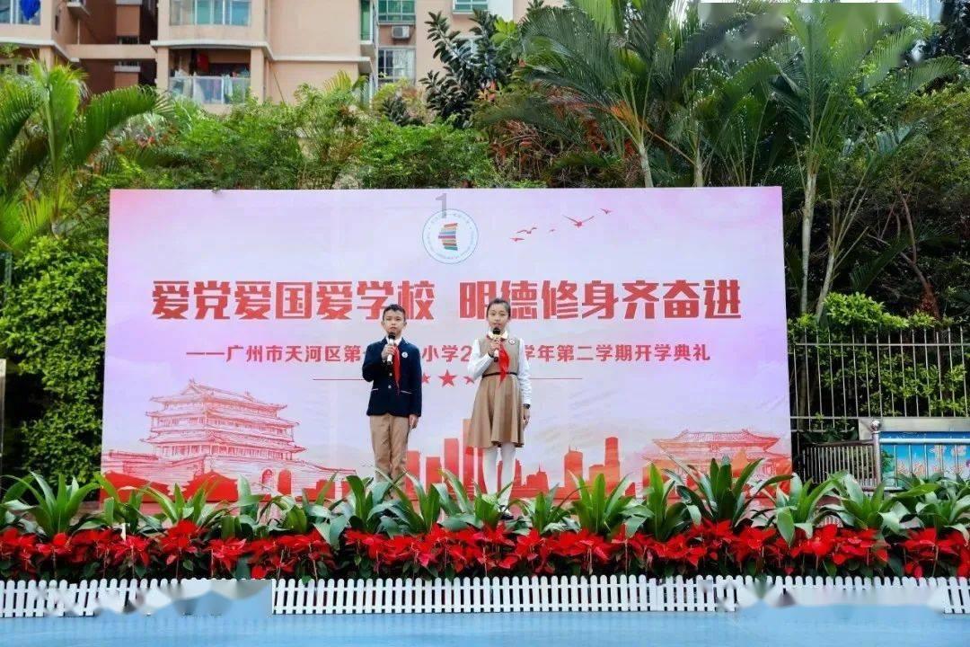 车旺大卡车辆定位