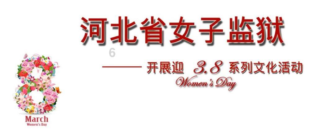 超黄金街霸