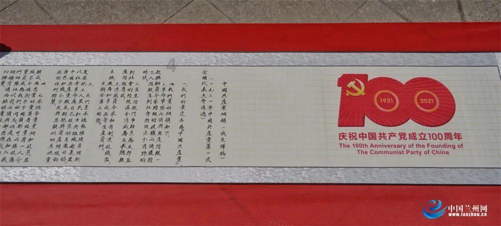 533户!莒南这个村选房了!